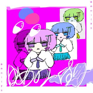 二女一男真人版做爱动态图
