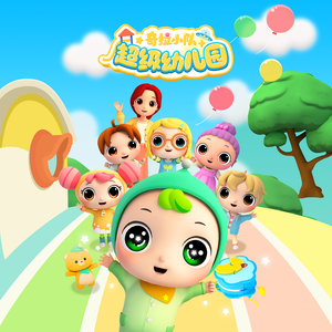 二女一男真人版做爱动态图
