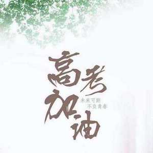 二女一男真人版做爱动态图
