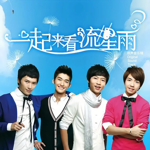 二女一男真人版做爱动态图
