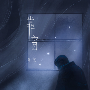 二女一男真人版做爱动态图
