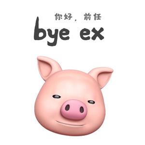 二女一男真人版做爱动态图
