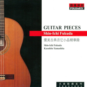 二女一男真人版做爱动态图
