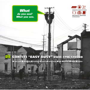 二女一男真人版做爱动态图
