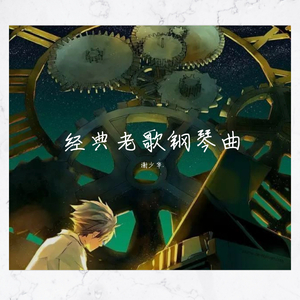 二女一男真人版做爱动态图
