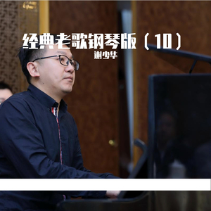 二女一男真人版做爱动态图
