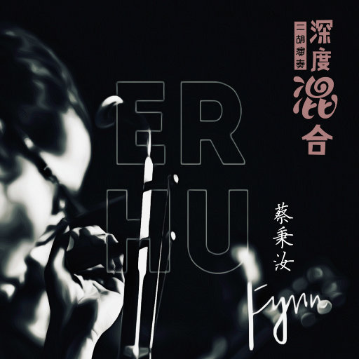 二女一男真人版做爱动态图
